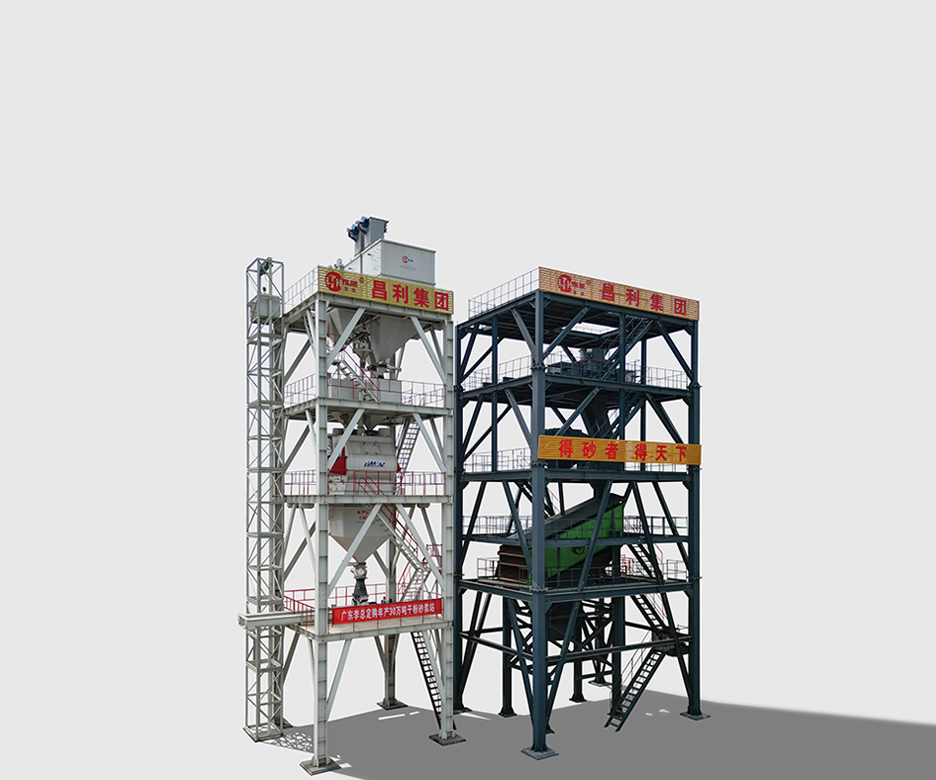 How about the Henan Talus combination of tower like sand making plant and dry mortar station?